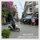 베트남하이퐁시내) 땀빡시장/이온몰/내돈내산마사지샵추천✨