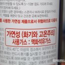 매직파워크린 이미지