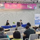 이천시립도서관 이미지