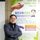 서울매니지먼트컨설팅