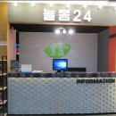 김포스포츠센터 이미지