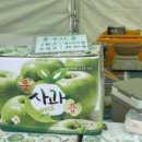 내린천빌리지 이미지