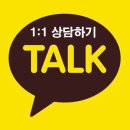 인천중앙여자고등학교 이미지