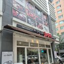 제주은희네해장국세종 - 세종특별자치시 법원2로 12 | 제주 은희네 해장국 세종청사점 방문 후기