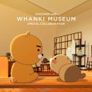 환기미술관 이미지