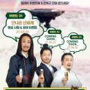 한국애드 이미지