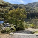 돌개구멍 화장실 이미지