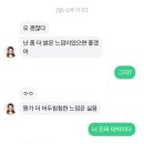 숲이루다