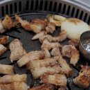 금강왕생삼겹 이미지