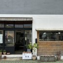 함안면사무소 이미지