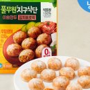 안흥손만두 이미지