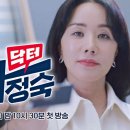 닥터바이브