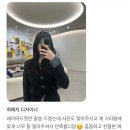 탈렌트미용실 | 레이어드 컷(layered cut) 이란 ? | 판교미용실 꼼나나비앙 최예지
