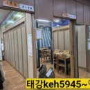 시청동3길 네이버블로그