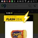 G9앱 Flash deal! 닥터유 통밀 다이제 2000-＞1000원! (품절) 이미지