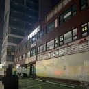 [건대 방탈출] 마스터키 건대점 - 교생실습 ㅣ극쫄의 혼방 후기