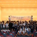 체르니우치 필하모니 오케스트라 이미지