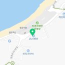 이마트 24 장경리 해수욕장점
