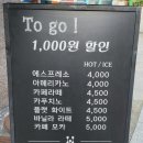 카페 슬로우스트림