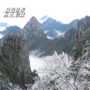 오복