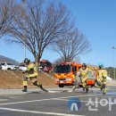 서천소방서-36 이미지