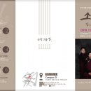 Campus D 고촌홀 이미지