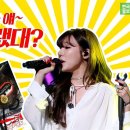 개인(최유경) 이미지