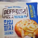 세븐일레븐 대구용산햇빛점 이미지