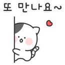 역대짬뽕 여수국동점 이미지