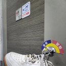 화계몽대구대점