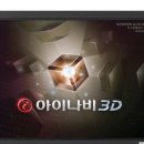 북천안현대서비스
