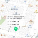 CU (용원사거리점) 이미지