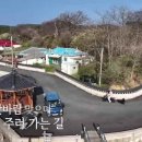 효자도5 이미지