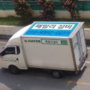 광주송정역모아엘가아파트 이미지