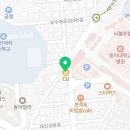 CU동대은성점 네이버블로그