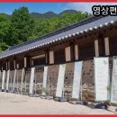 (2023.05.13) 하동 박경리문학관, 최참판댁, 생태과학관, 순천만국제정원박람회 다녀왔어요 이미지