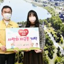 푸른유치원 이미지