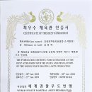 대한복싱체육관 이미지