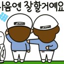 에이치원골프존파크 이태원 이미지