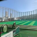 잠실골프연습장(실외) 이미지