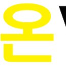 에이엔 Daum카페