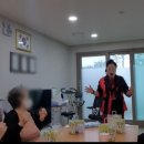 동회경로당 이미지