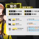 마녀의황금새벽 이미지