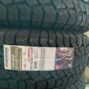 한국타이어 화성총판 이미지