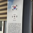 금학갈비 | 철원 동송 맛집 금학갈비 갈비 내돈내산 군인 맛집