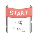 꼬오싱 이미지