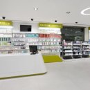 제안약국 이미지