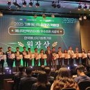 한국에너지 이미지