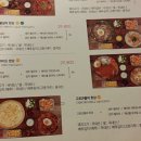 돈후라이드 이미지