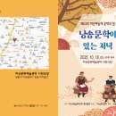 마산문화예술센터 시민극장 이미지